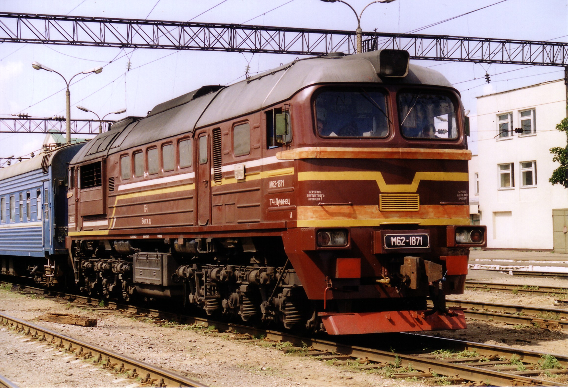 Инструкция по управлению локомотивом м62
