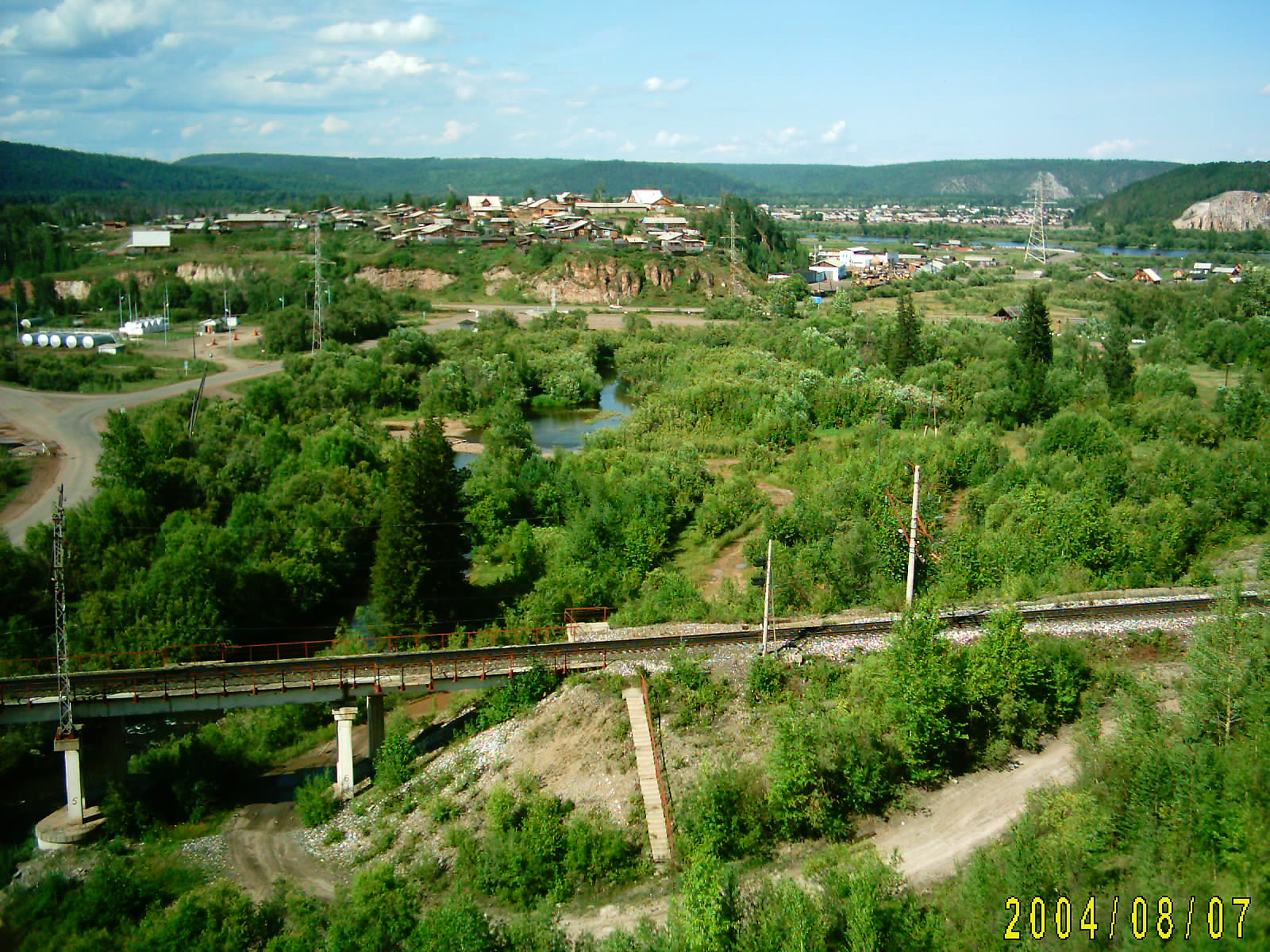 Посёлок магистральный Иркутская
