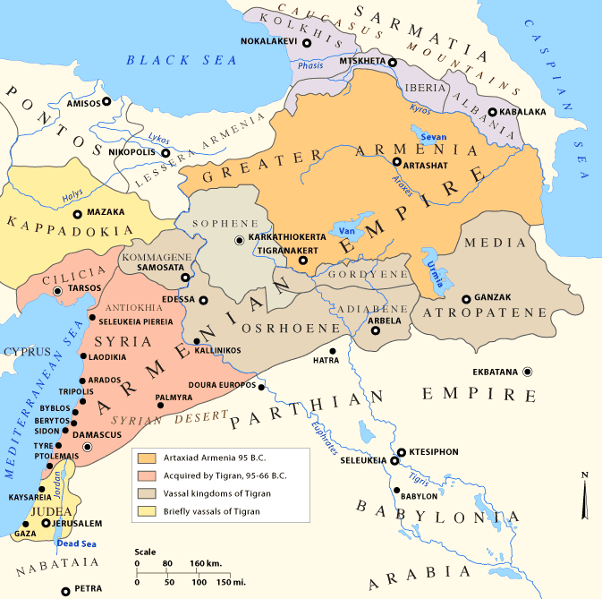 Реферат: Ташир-Дзорагетское царство