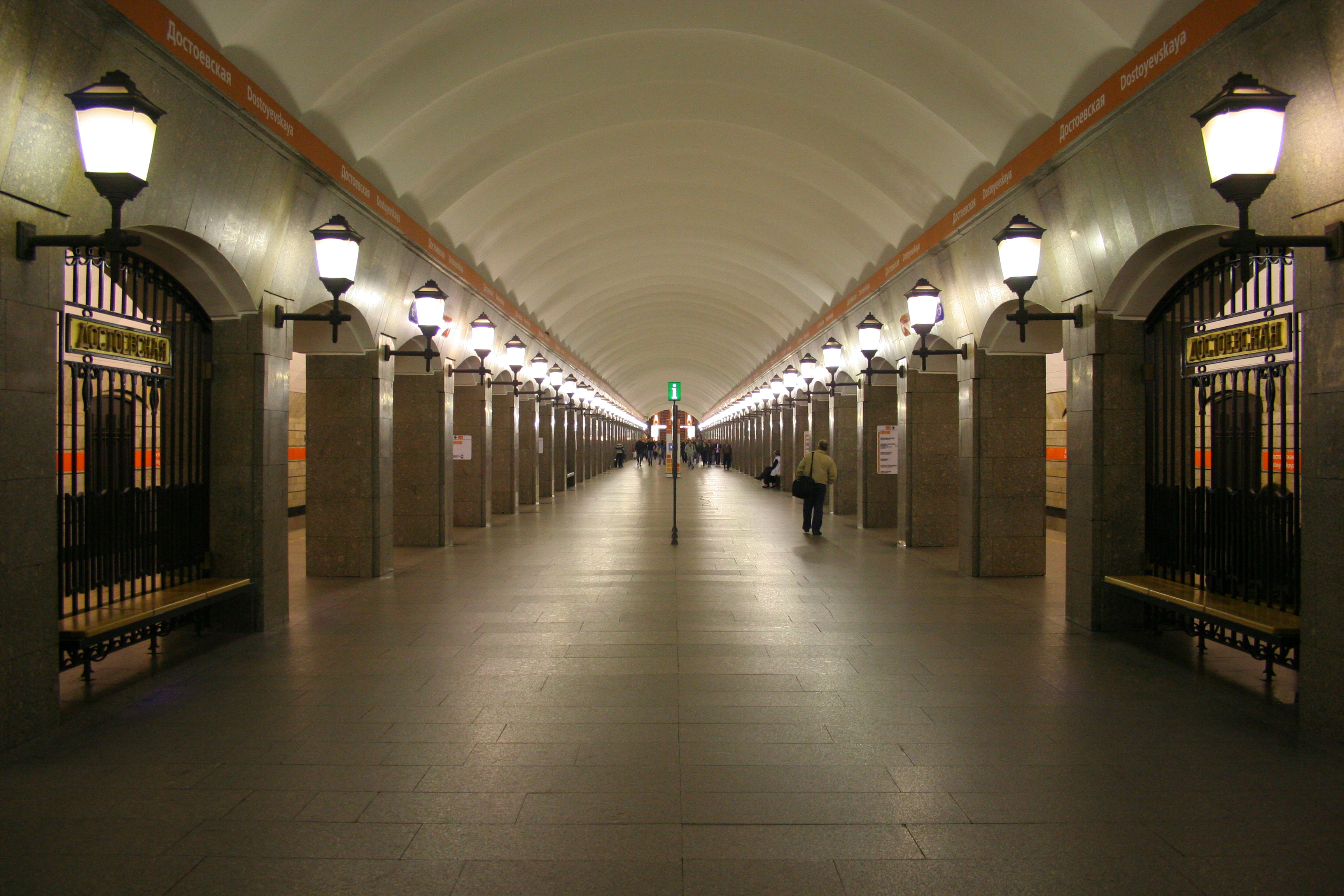 Ст метро владимирская спб