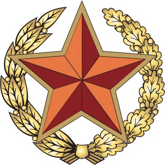 Контрольная работа: Боевые действия партизан Беларуси против немецко-фашистских оккупантов