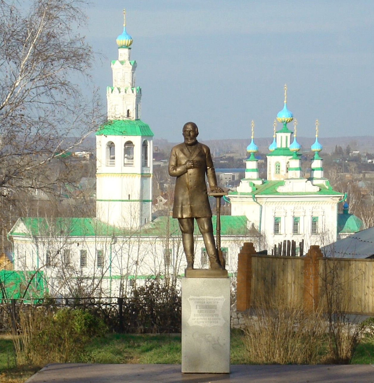 Кунгур достопримечательности города