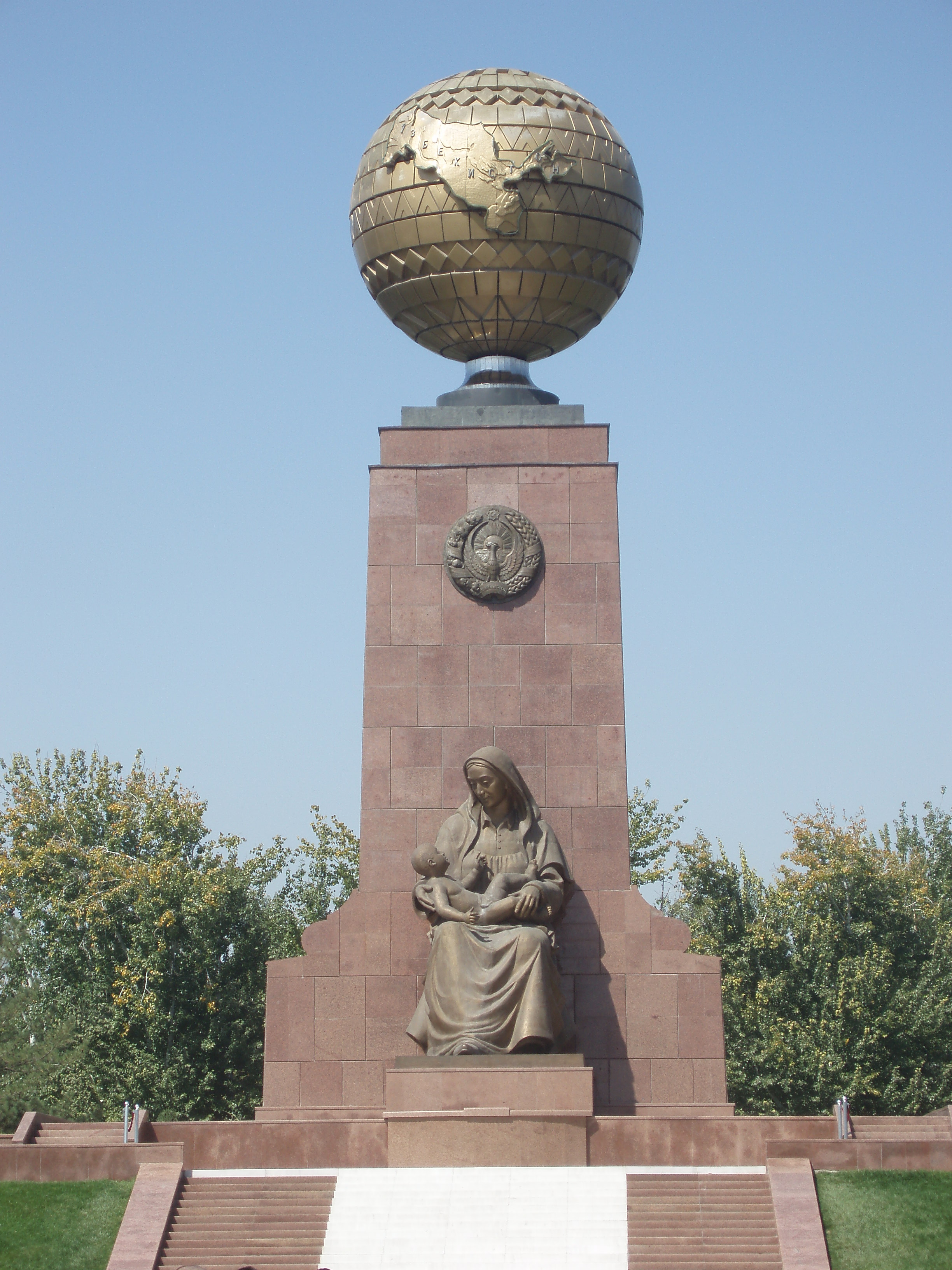 Реферат: Архитектурные и ландшафтные достопримечательности Ташкента