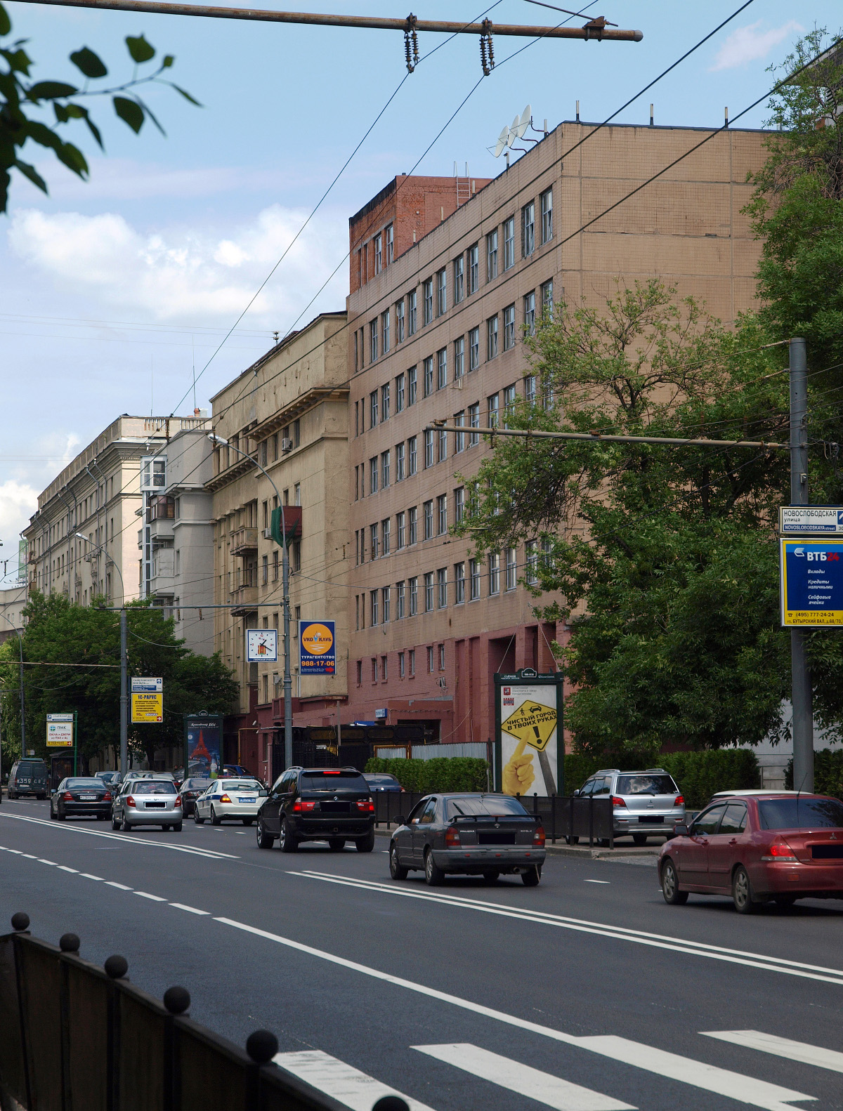 москва бутырская улица