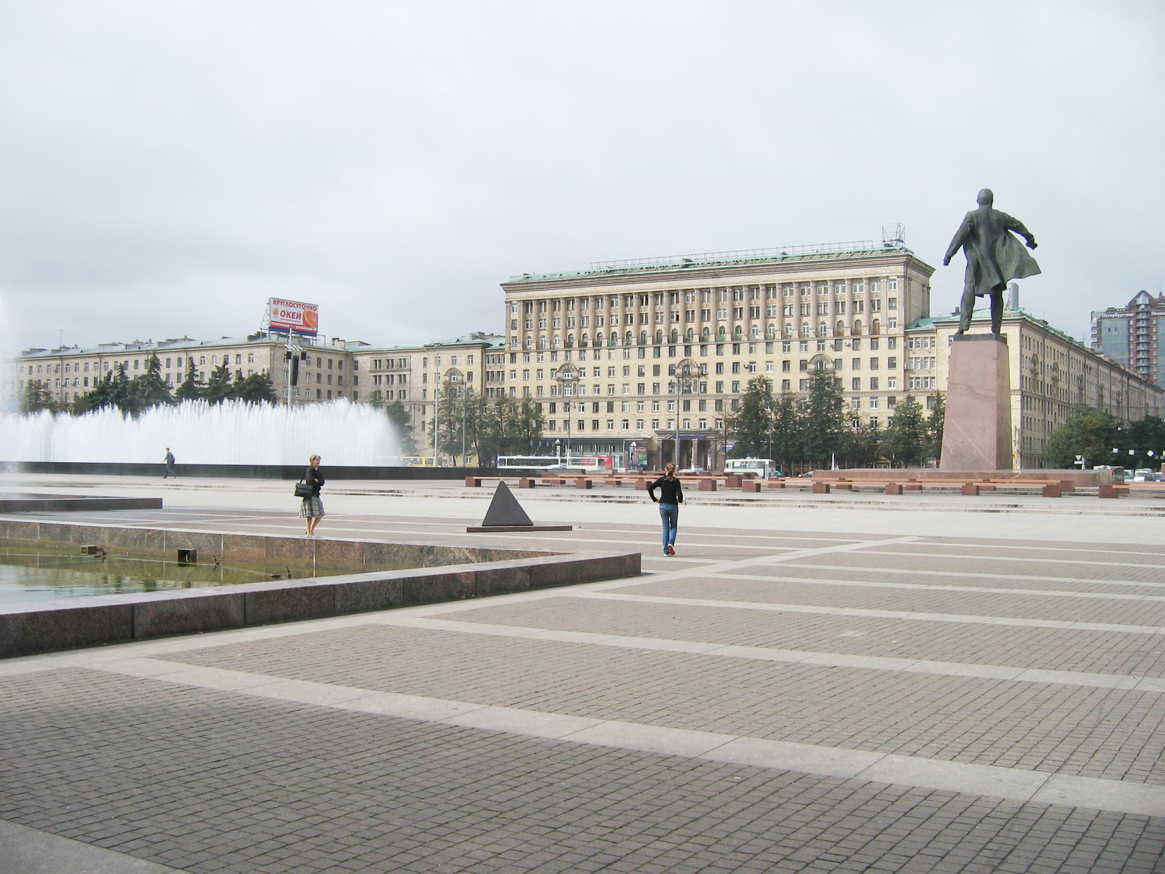 Пл ленинская. Площадь Ленина Санкт-Петербург Московский проспект. Санкт Петербург площадь Ленина Московский район. Московская площадь Санкт-Петербург Ленин. Памятник Ленину в Питере на Московском проспекте.