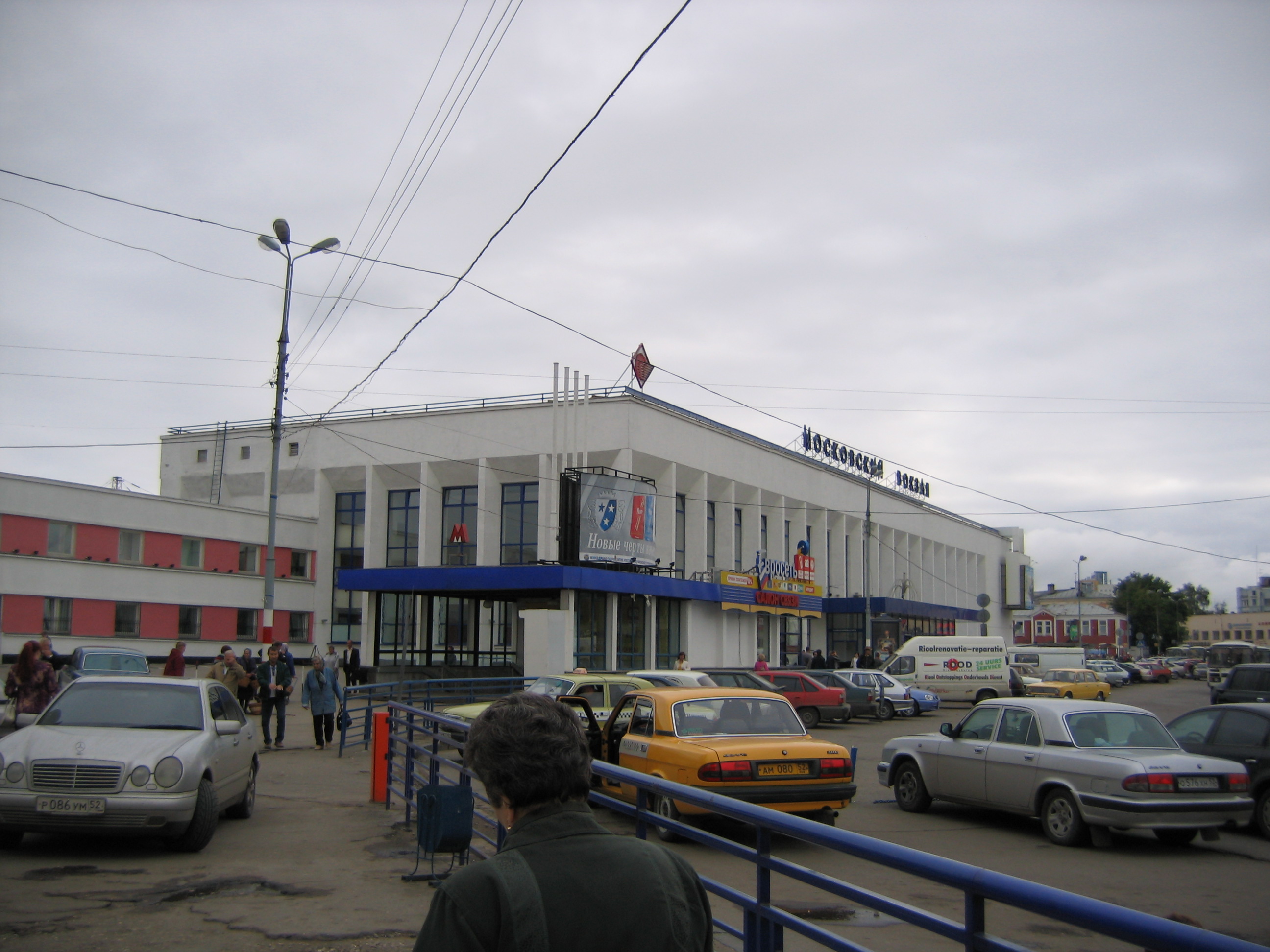 Сайт вокзала нижний новгород. Ж/Д вокзал Нижний Новгород. Московский вокзал Нижний Новгород. Московский вокзал, Нижний Новгород, площадь революции. Московский вокзал Нижний Новгород Новгород.