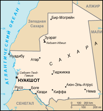 Реферат: История Мавритании