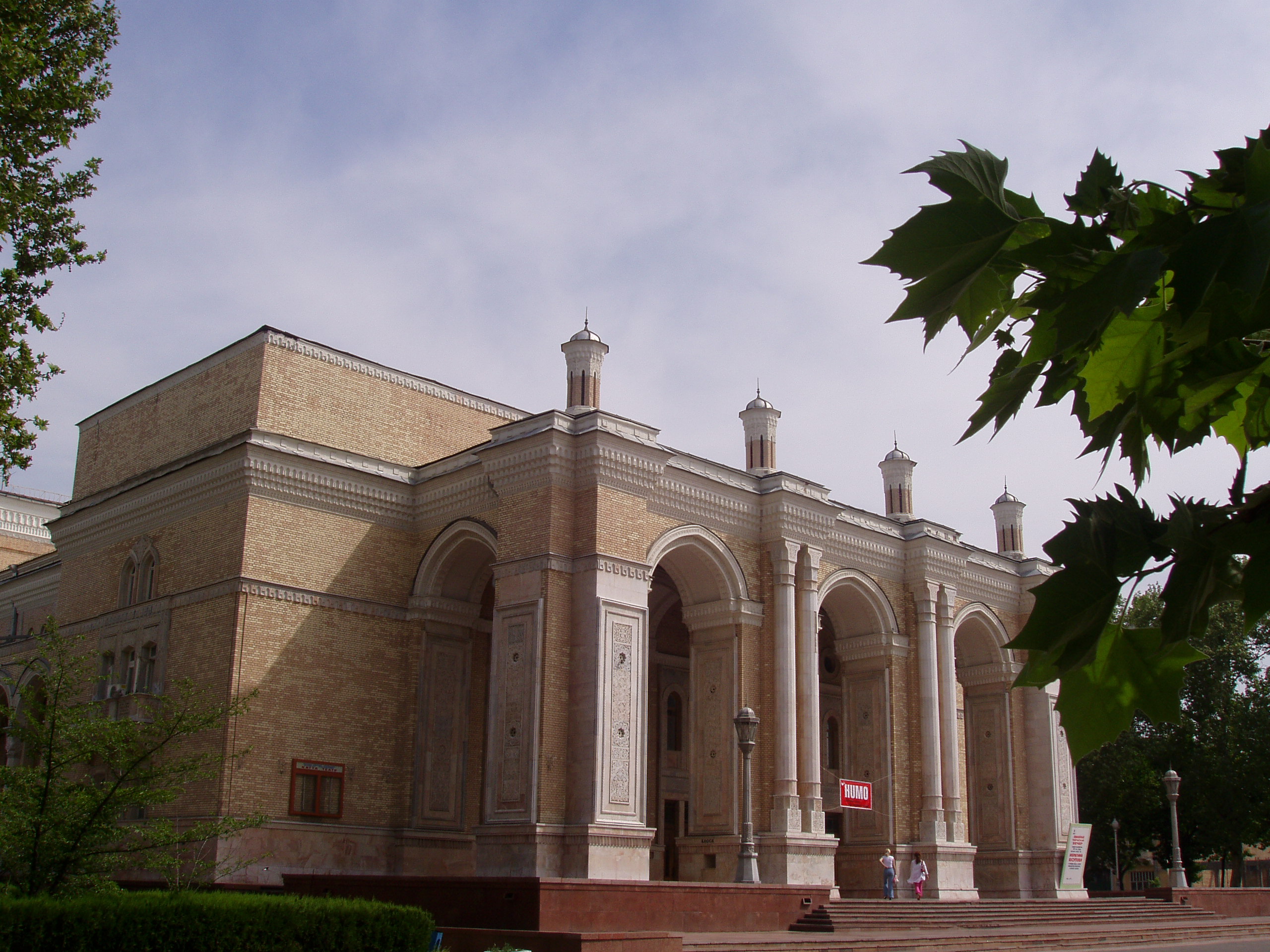 Реферат: Ташкентская топонимика