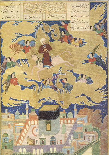 Реферат: Analysis of Sufism Through Art of Sufi Poetry.