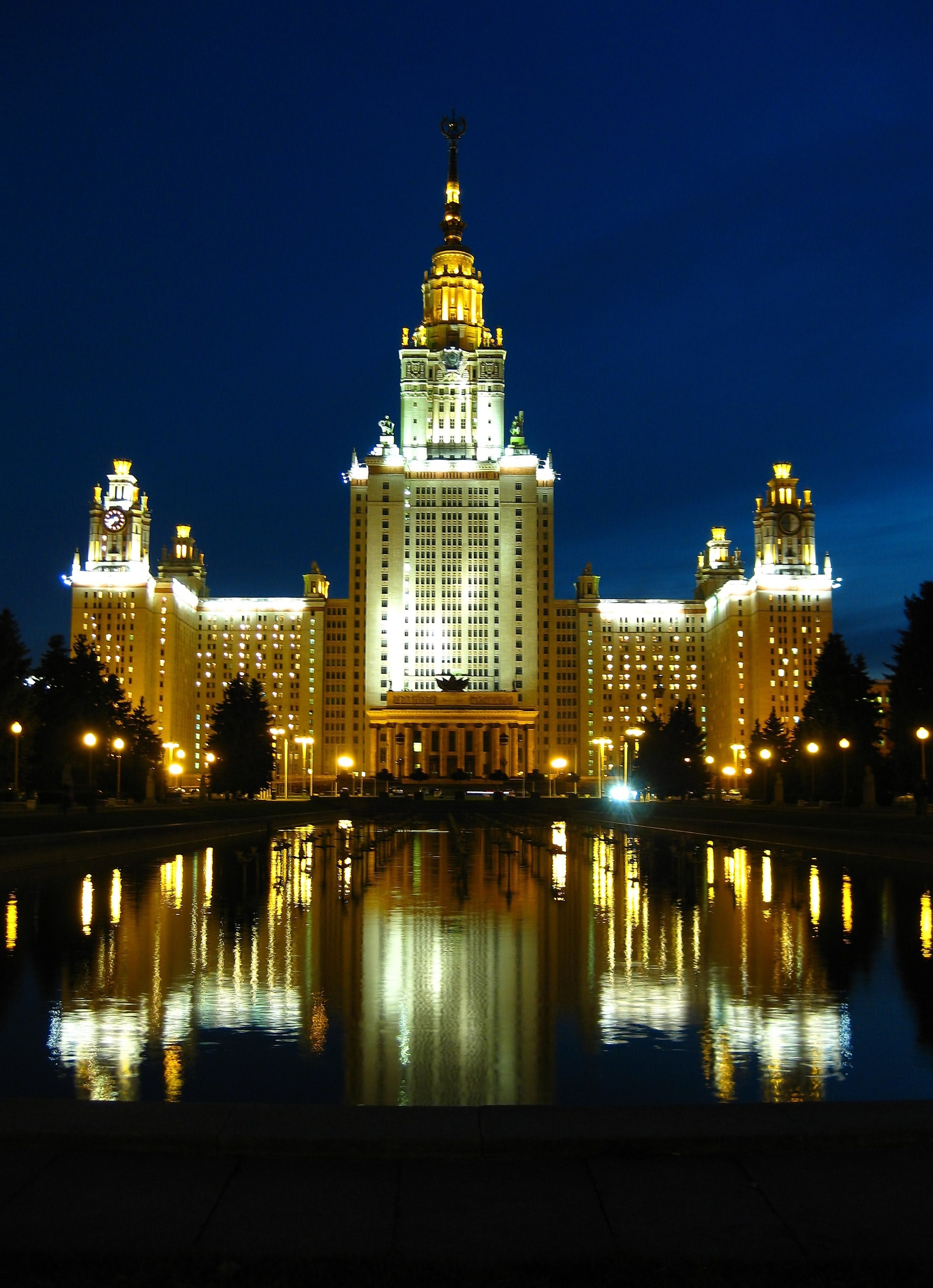 Московский государственный университет фото в москве