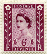 Реферат: История почты и почтовых марок Северной Ирландии