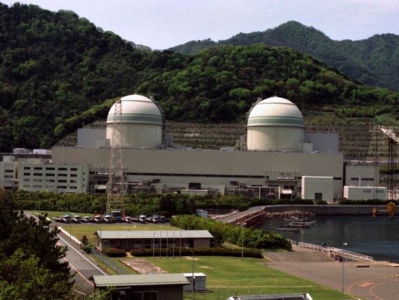 Атомная Энергетика Японии Реферат