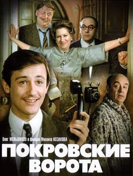 Евгений Кулешов Актер Википедия Фото Евгений Кулешов Актер Википедия Фото