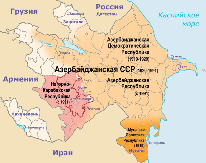 Реферат: Республика Азербайджан