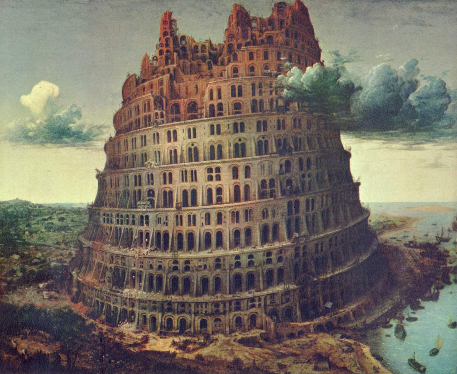 Реферат: Вавилонская башня 2