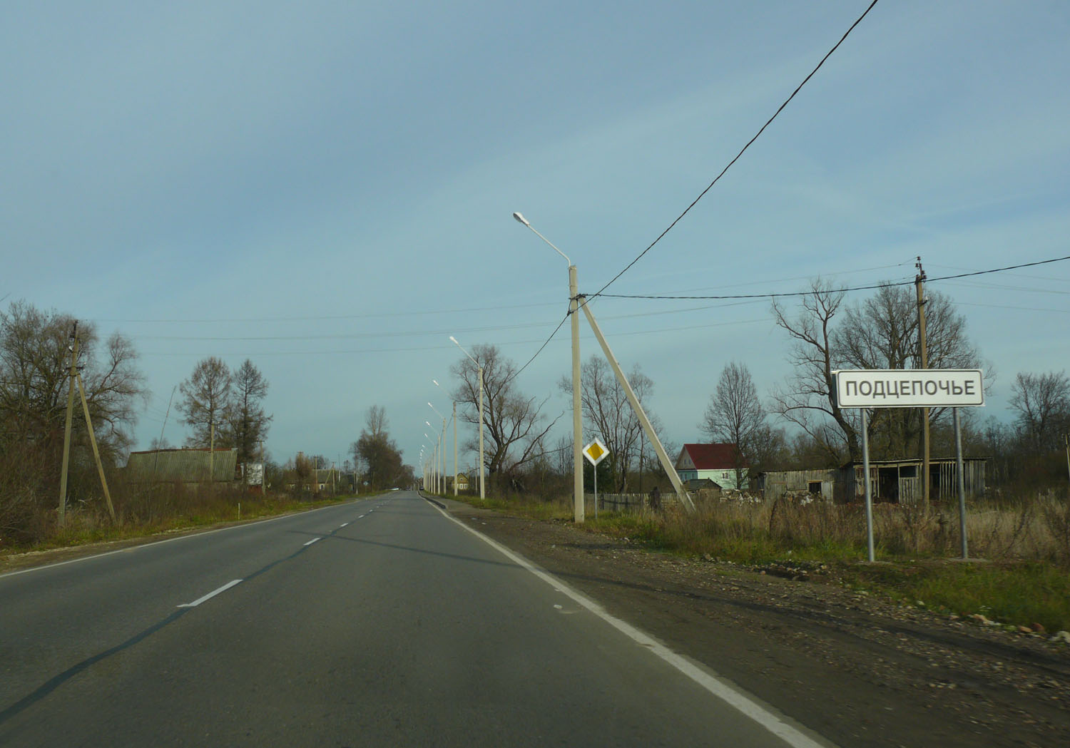 Поселок Новосельский Старорусского