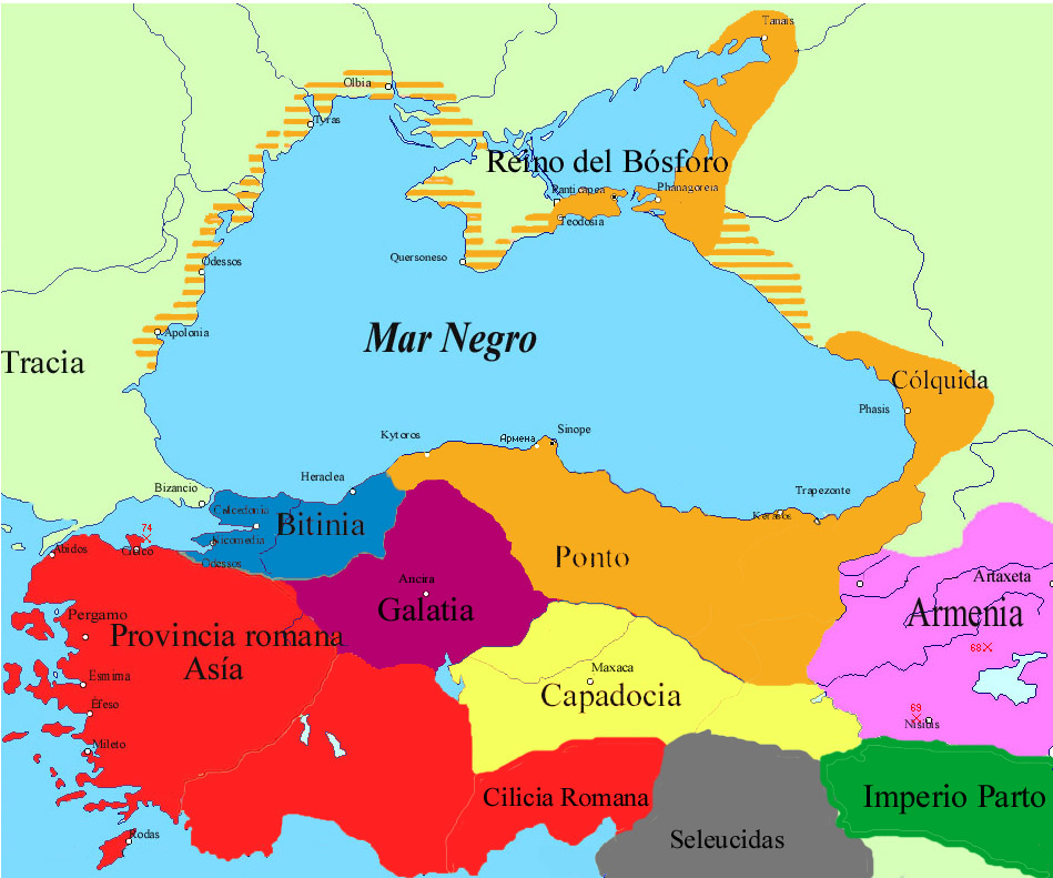 Реферат: Боспорське царство
