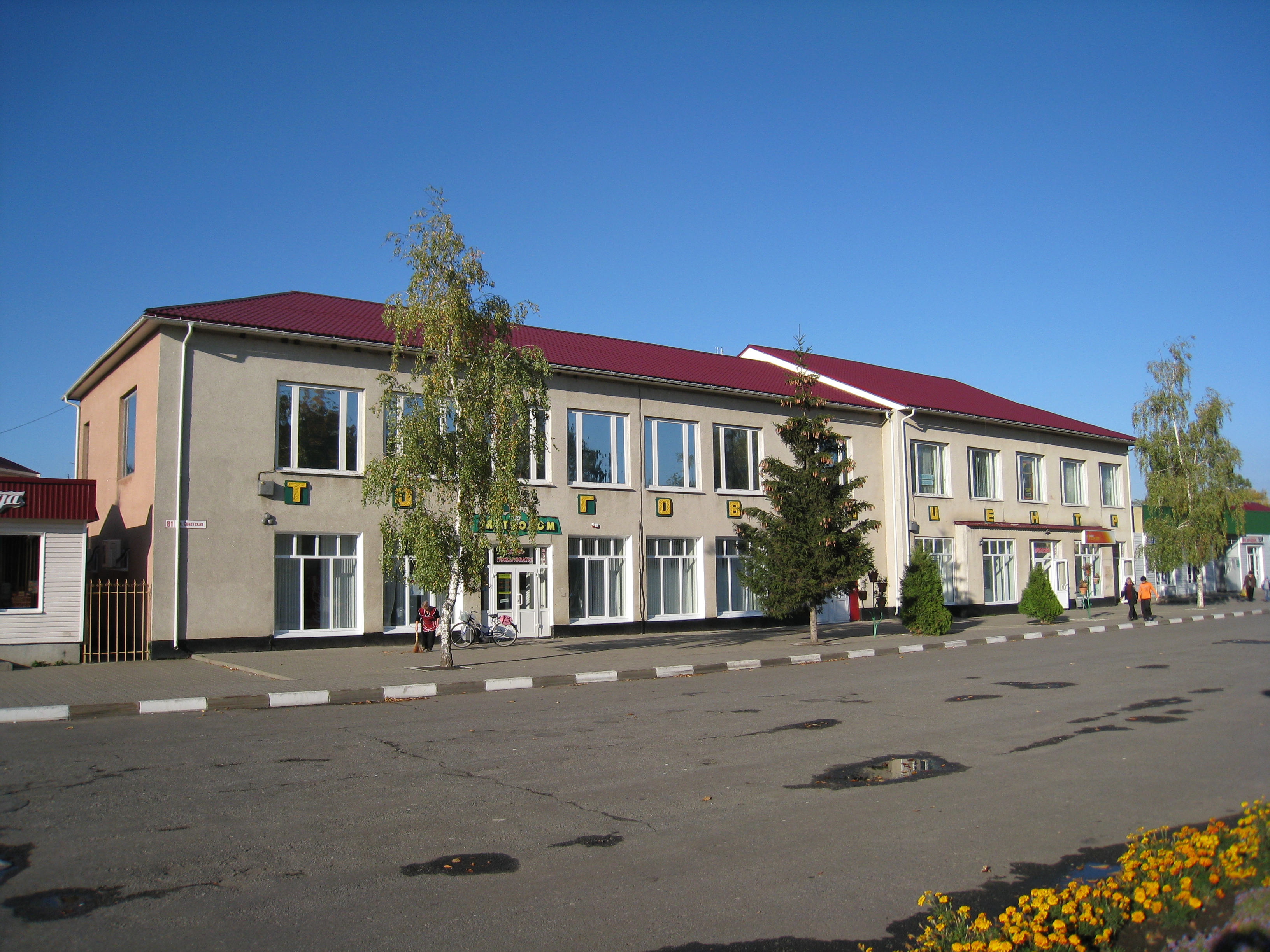 Прохоровка гостиница