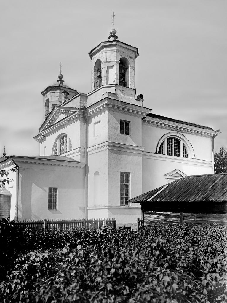 Курсовая работа по теме Смоленская епархия в годы Великой Отечественной войны