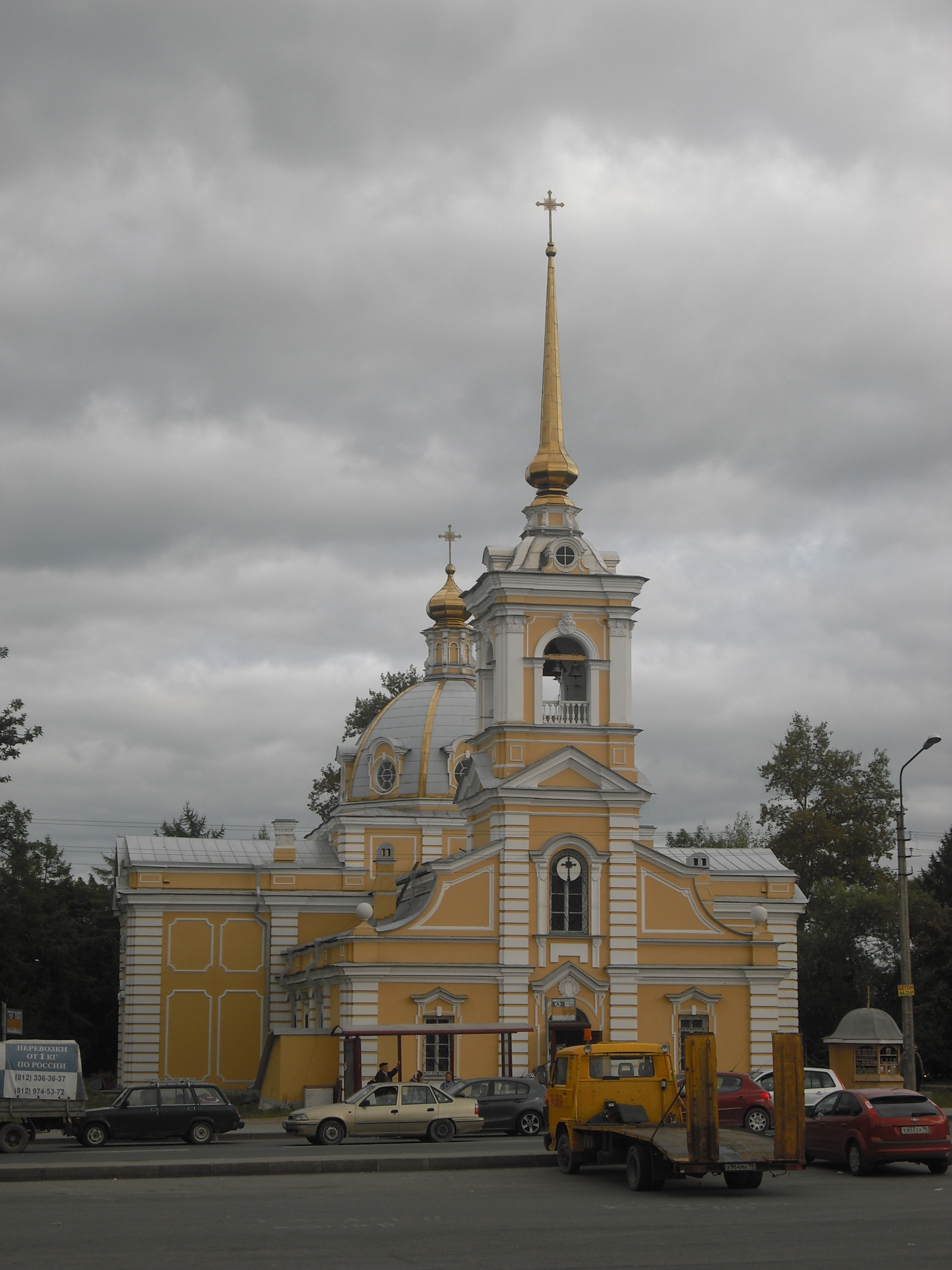 храм в красном селе