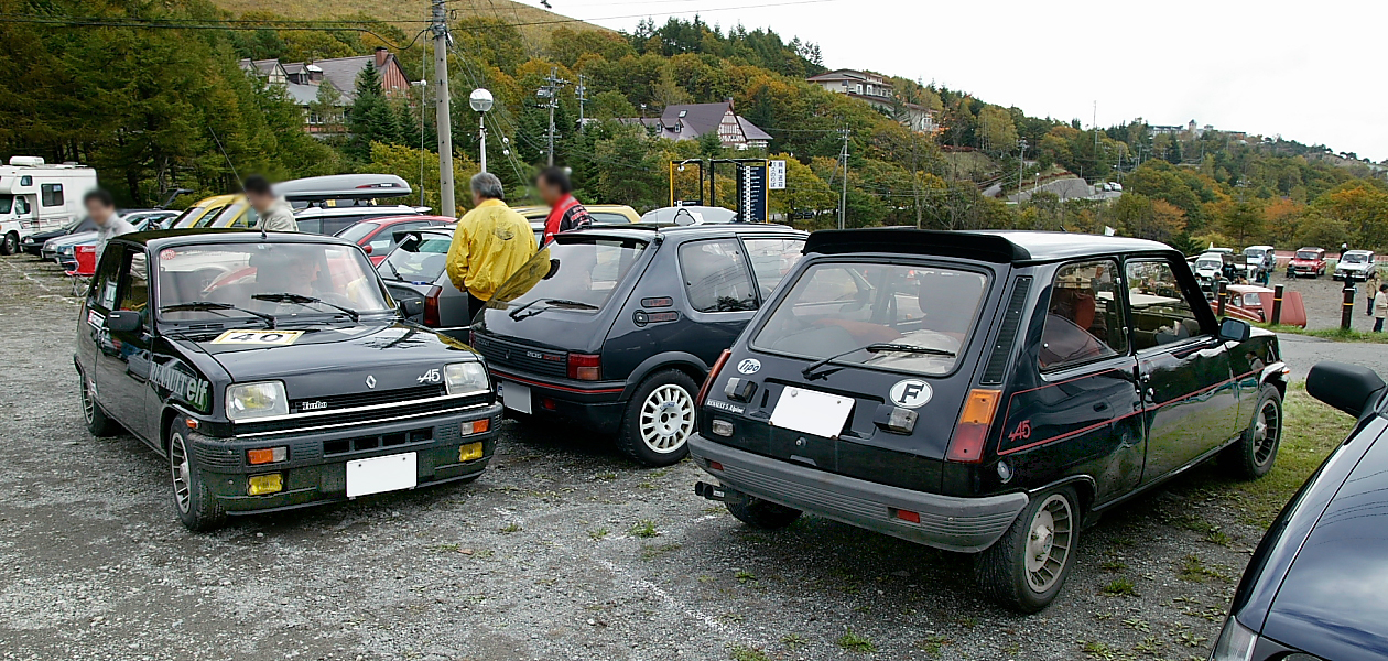 Renault 2.5. Renault 5 Alpine. Renault 5 Alpine 1976. Renault 5 Gordini. Рено 5 альпин выпуска 1976 года.