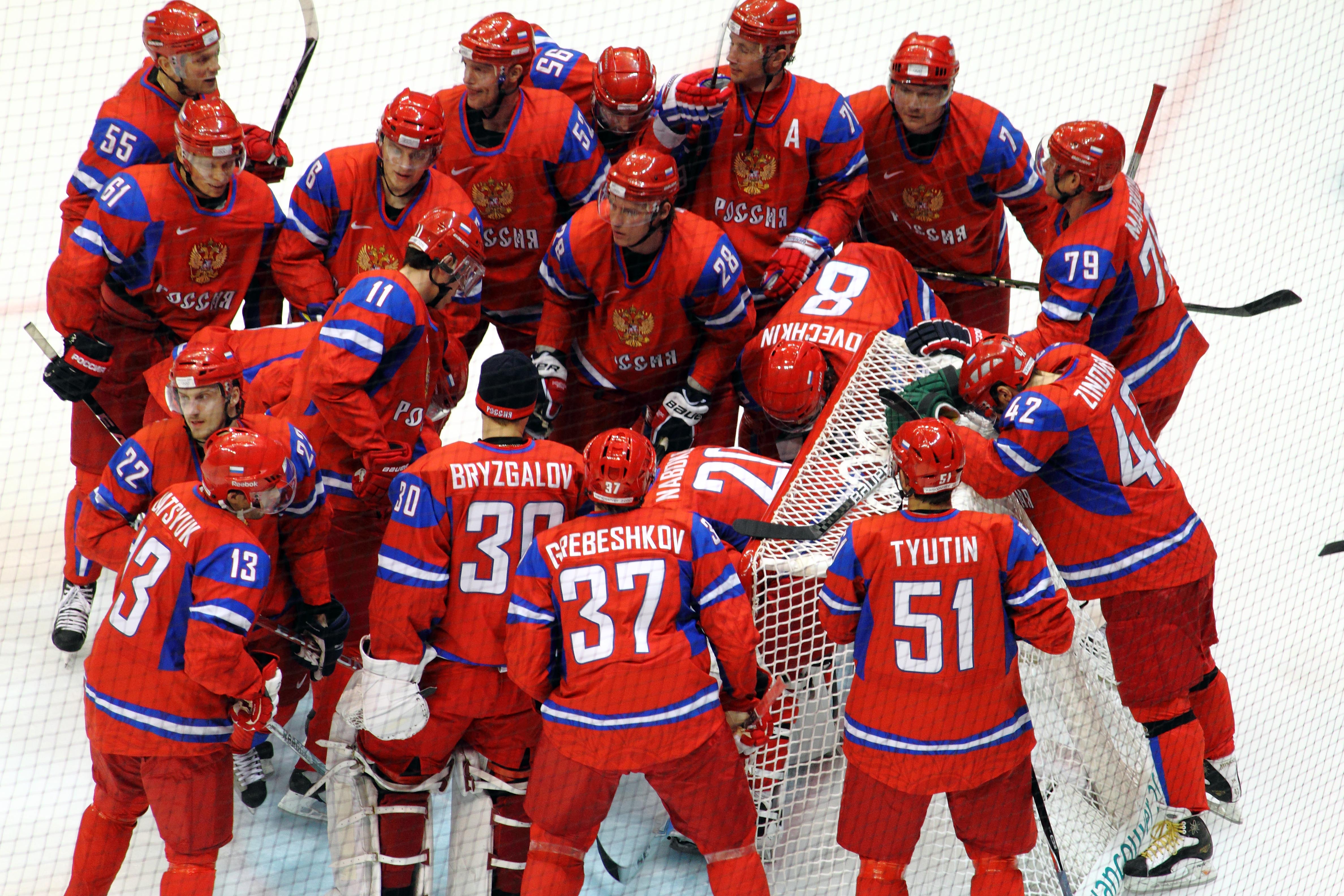 Реферат На Тему Хоккей В России