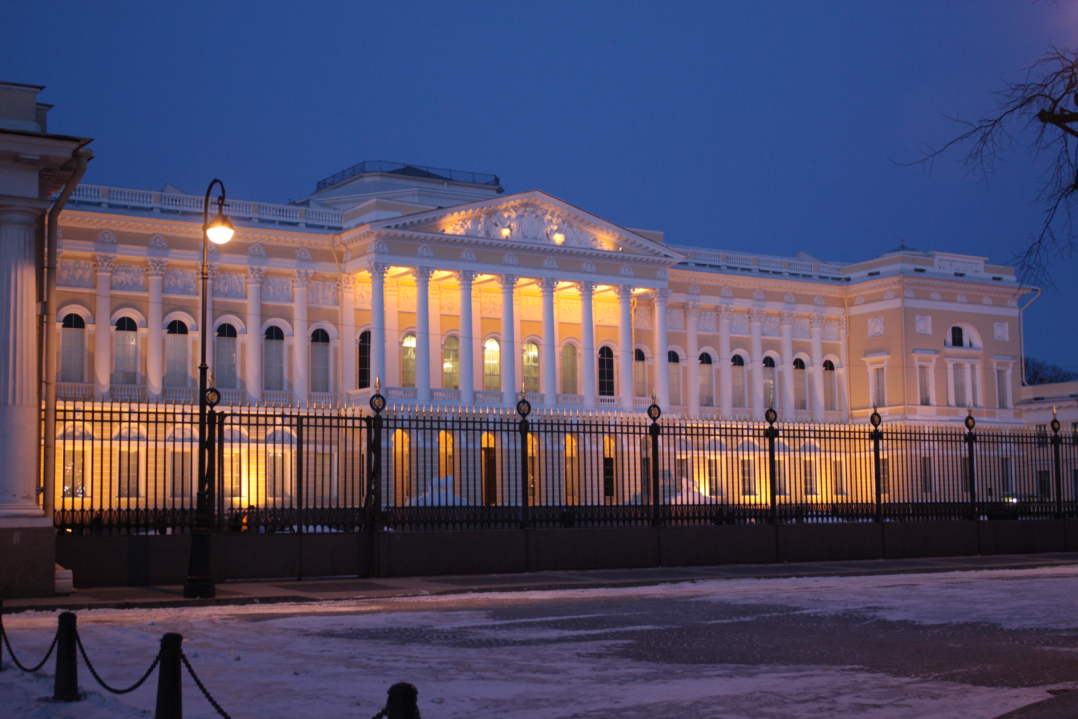 Русс музей