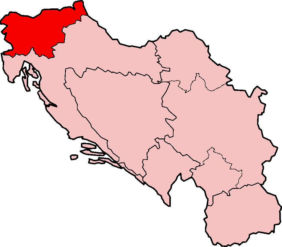 Реферат: Социалистическая Республика Словения