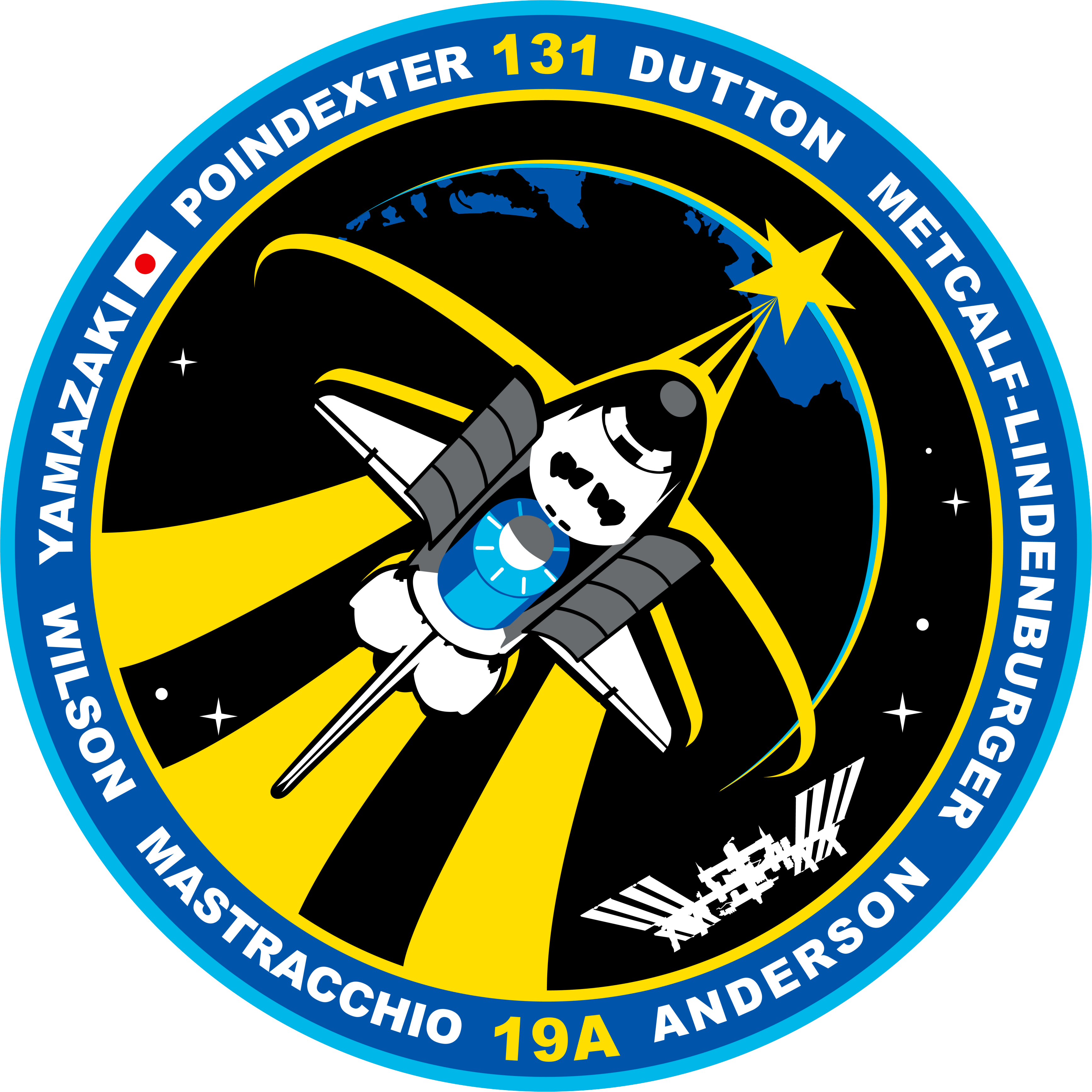 Мы космический отряд. Эмблемы ко Дню космонавтики для детей. Эмблема космоса для детей. Космические эмблемы для команды. Эмблема на космическую тему.