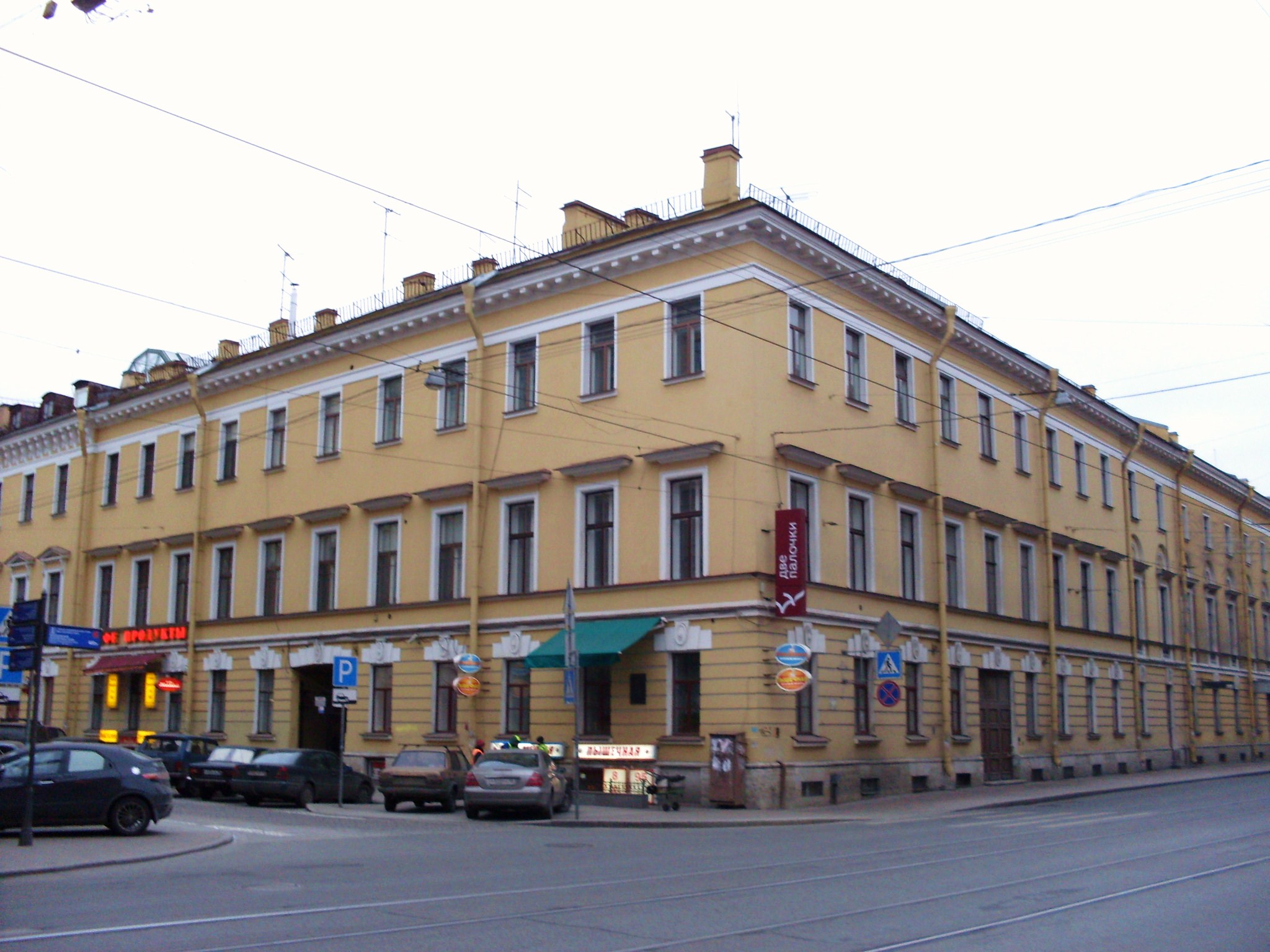 гауптвахта санкт петербург садовая