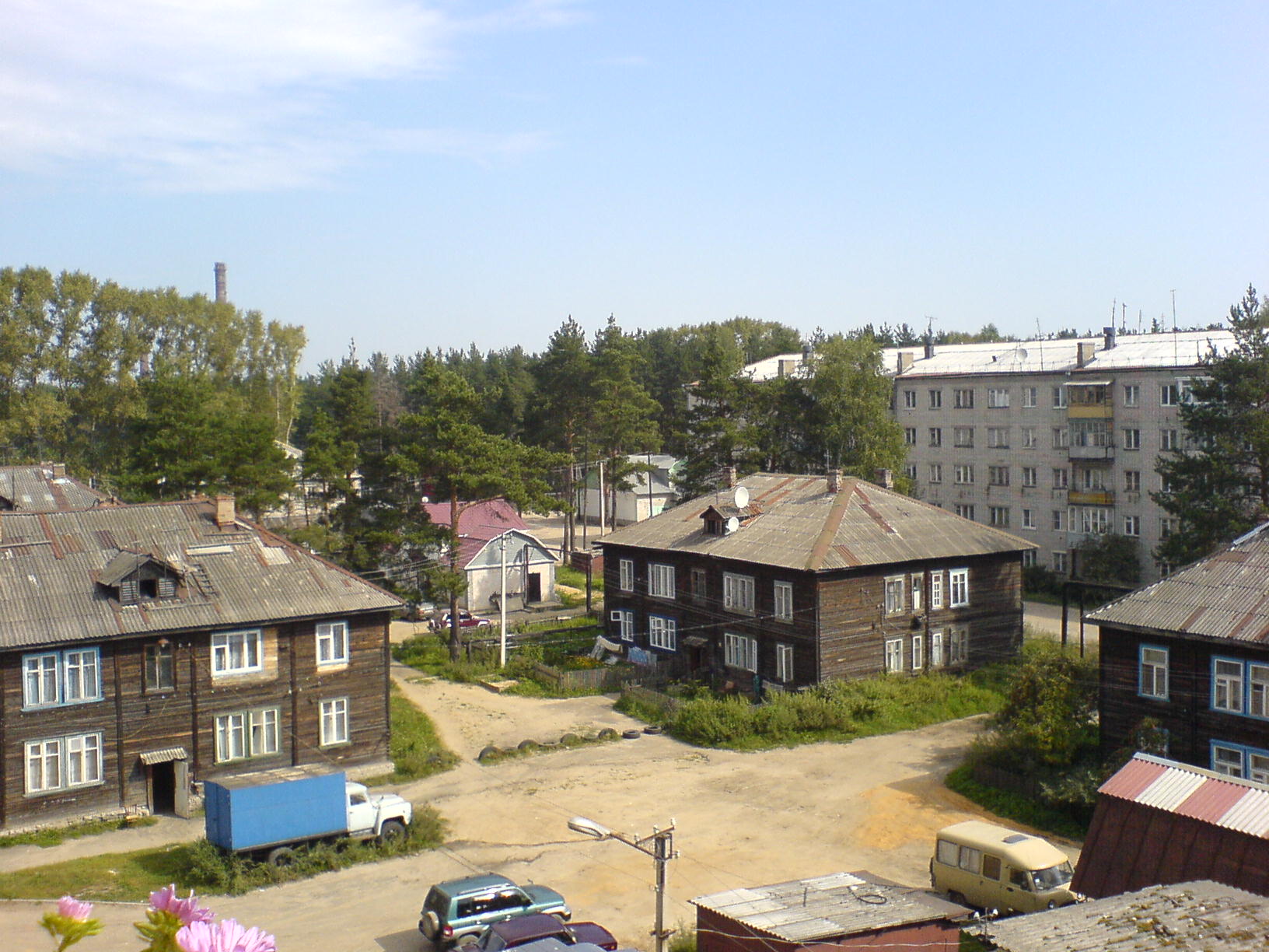 Перепись 2010
