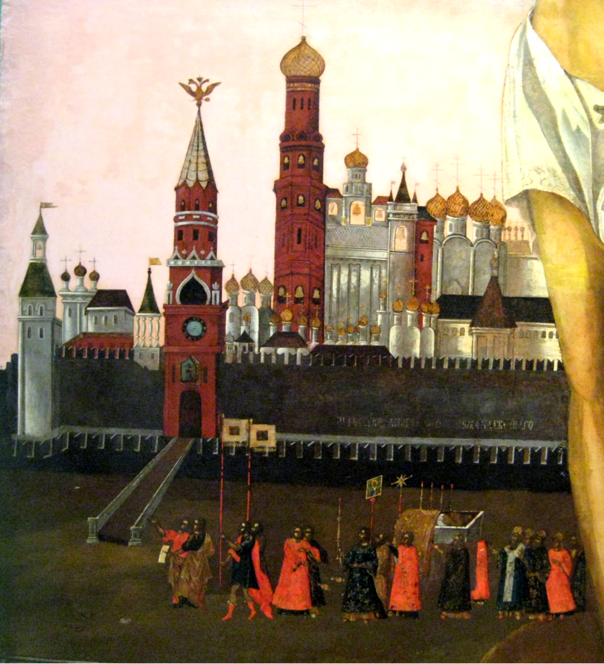 москва ивана грозного