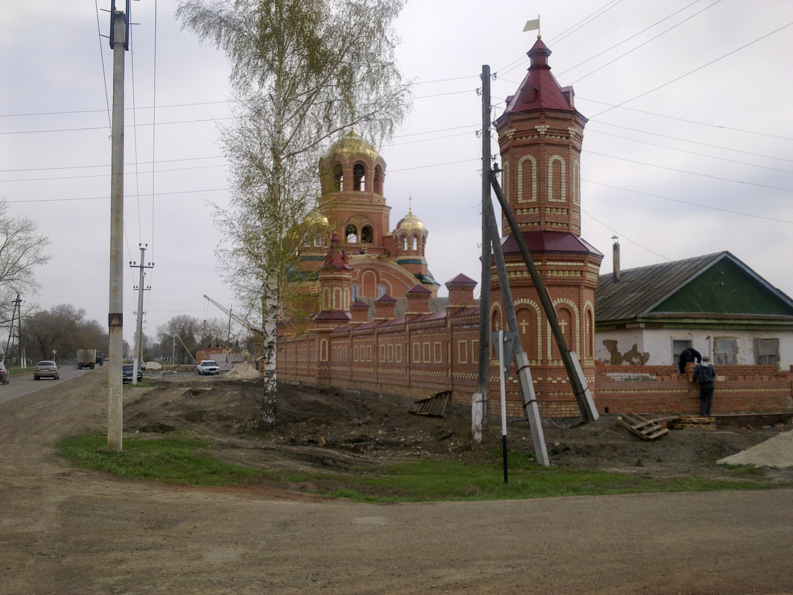 Оренбург поселок Саракташ