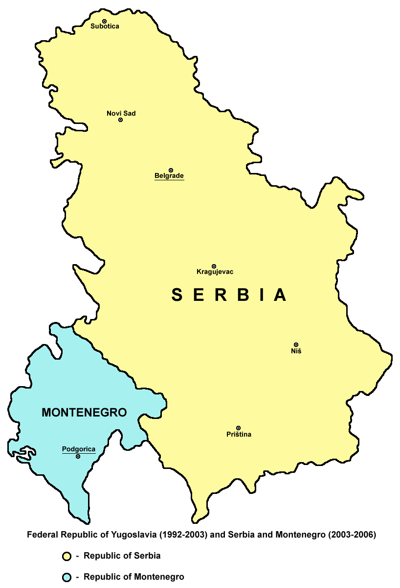 Реферат: Югославия
