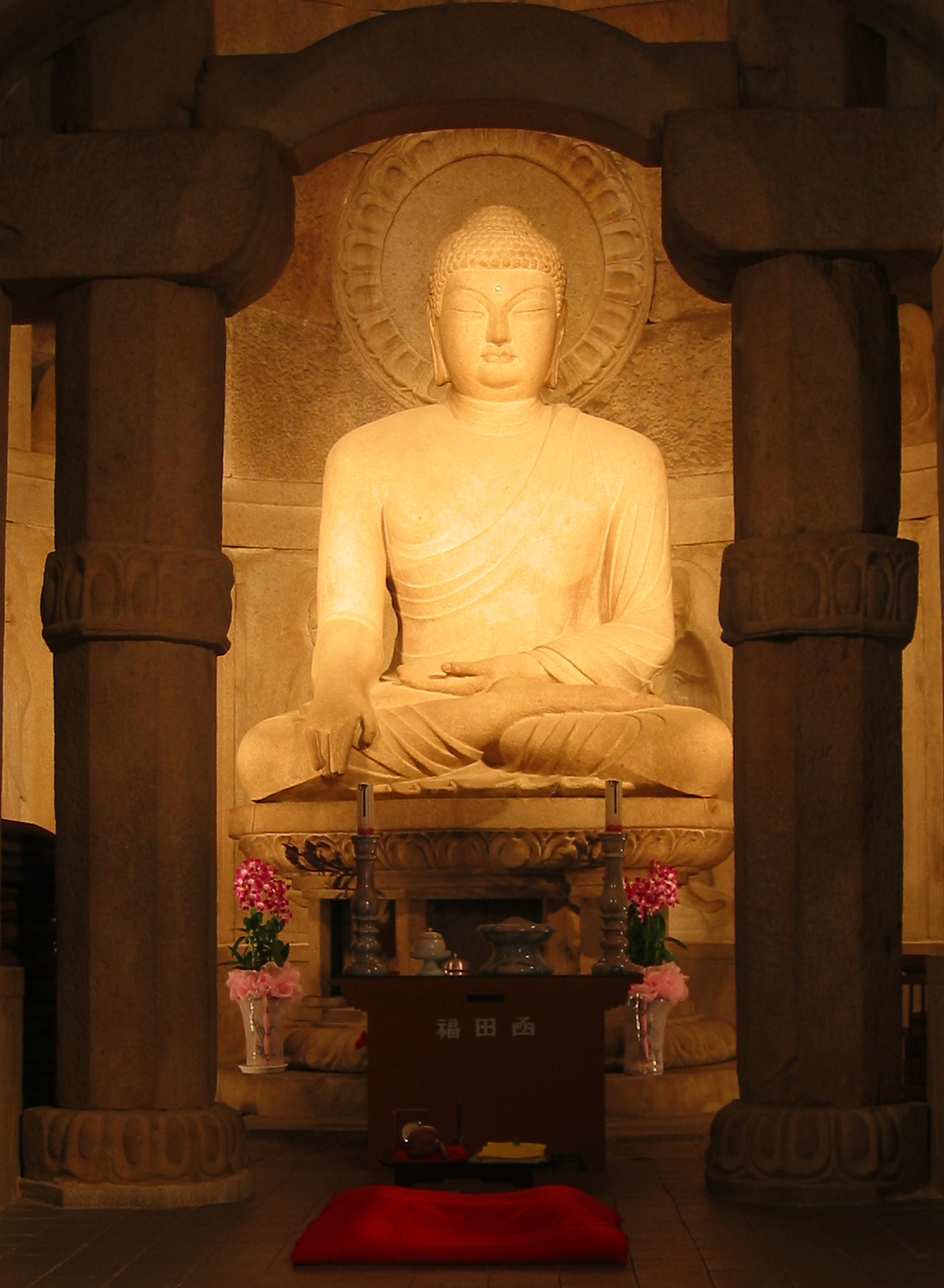 Культура Буддизма Реферат