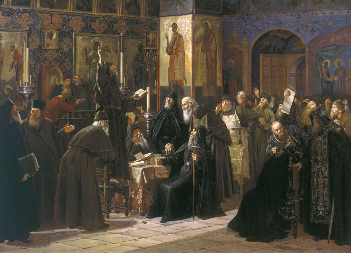 Реферат: Церковная реформа XVII века: трагическая ошибка или диверсия?