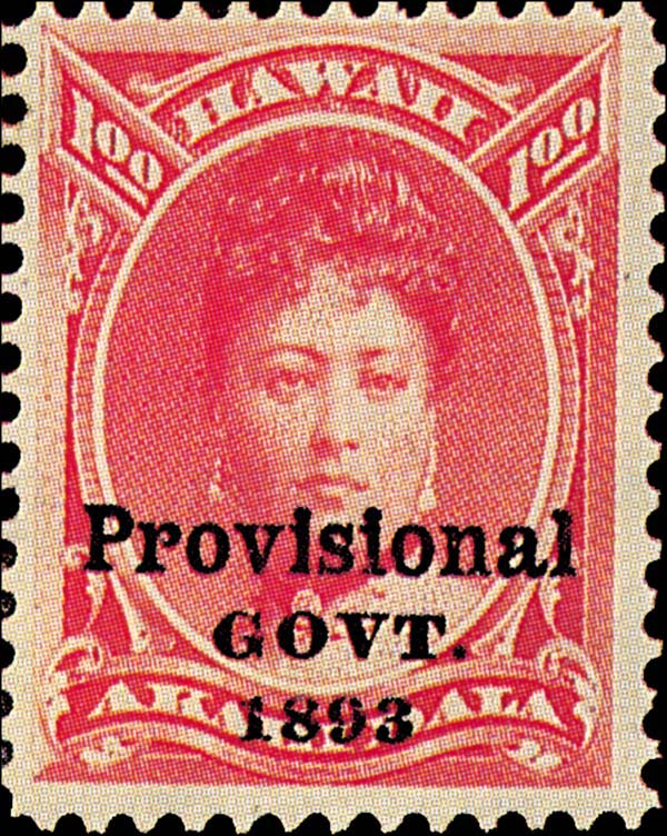 Реферат: История почты и почтовых марок Гуама