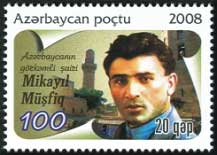 http://dic.academic.ru/pictures/wiki/files/83/Stamp_of_Azerbaijan_828.jpg