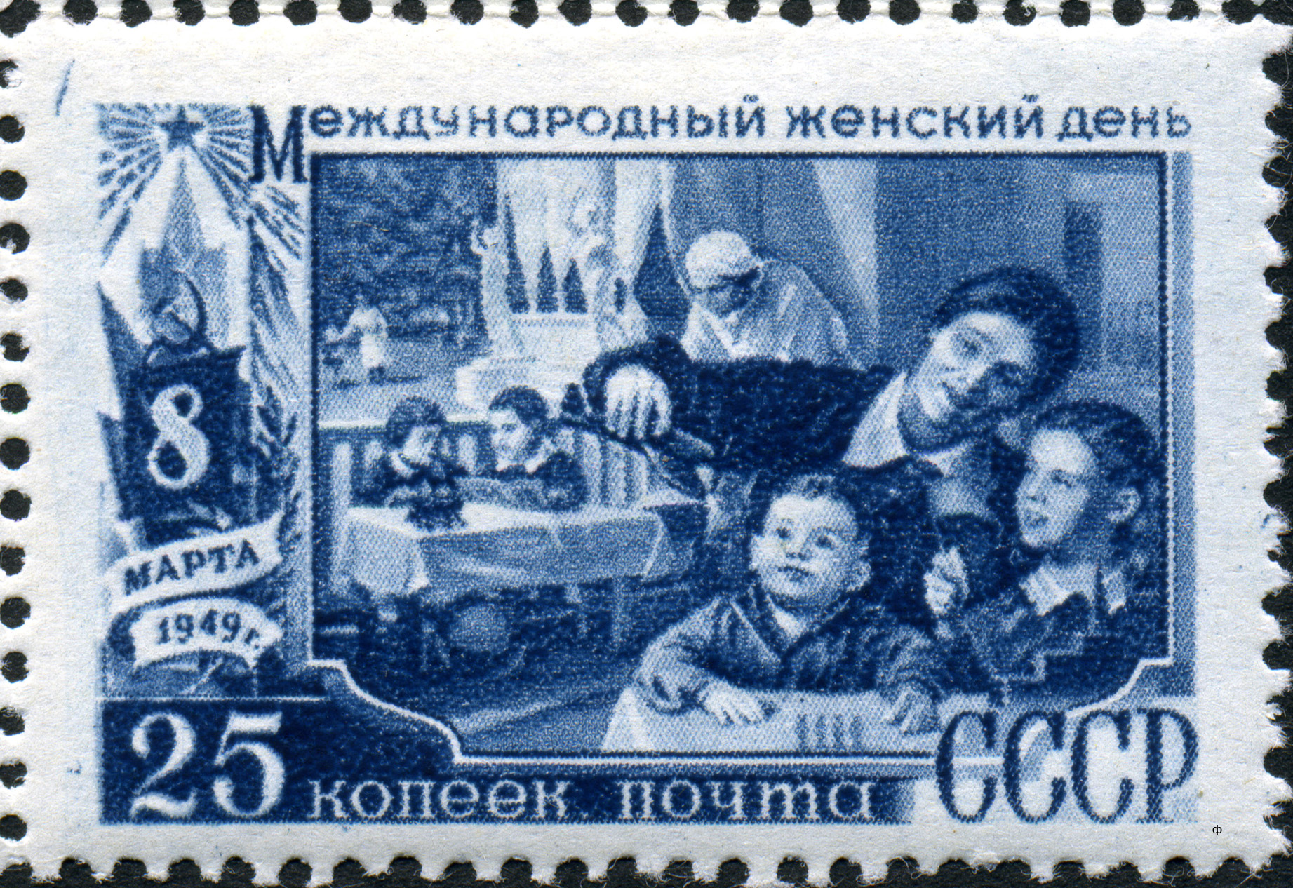 8 марта история праздника советуем 8 марта история праздника советуем