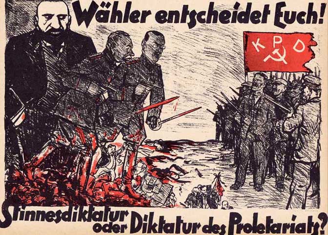 Реферат: Коммунистическая партия Германии 1948