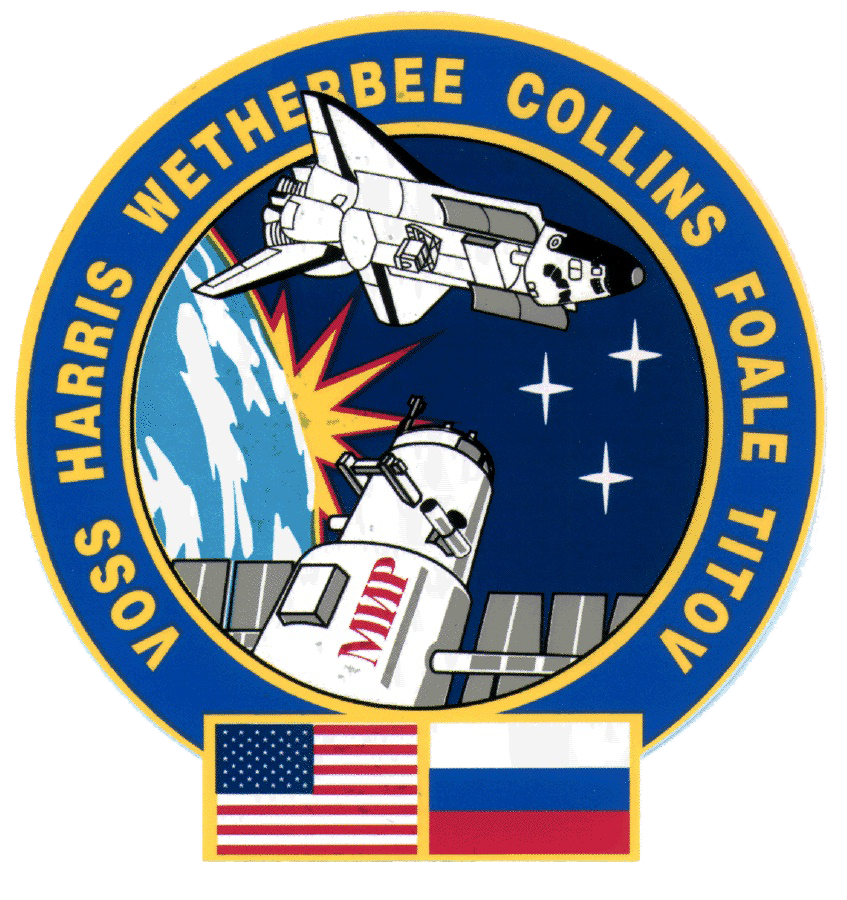 Эмблема космонавтики. Значки космос. Логотип космических полетов. МКС значок. Эмблема космос