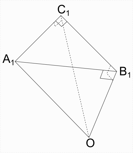 Реферат: Сферический треугольник и его применение