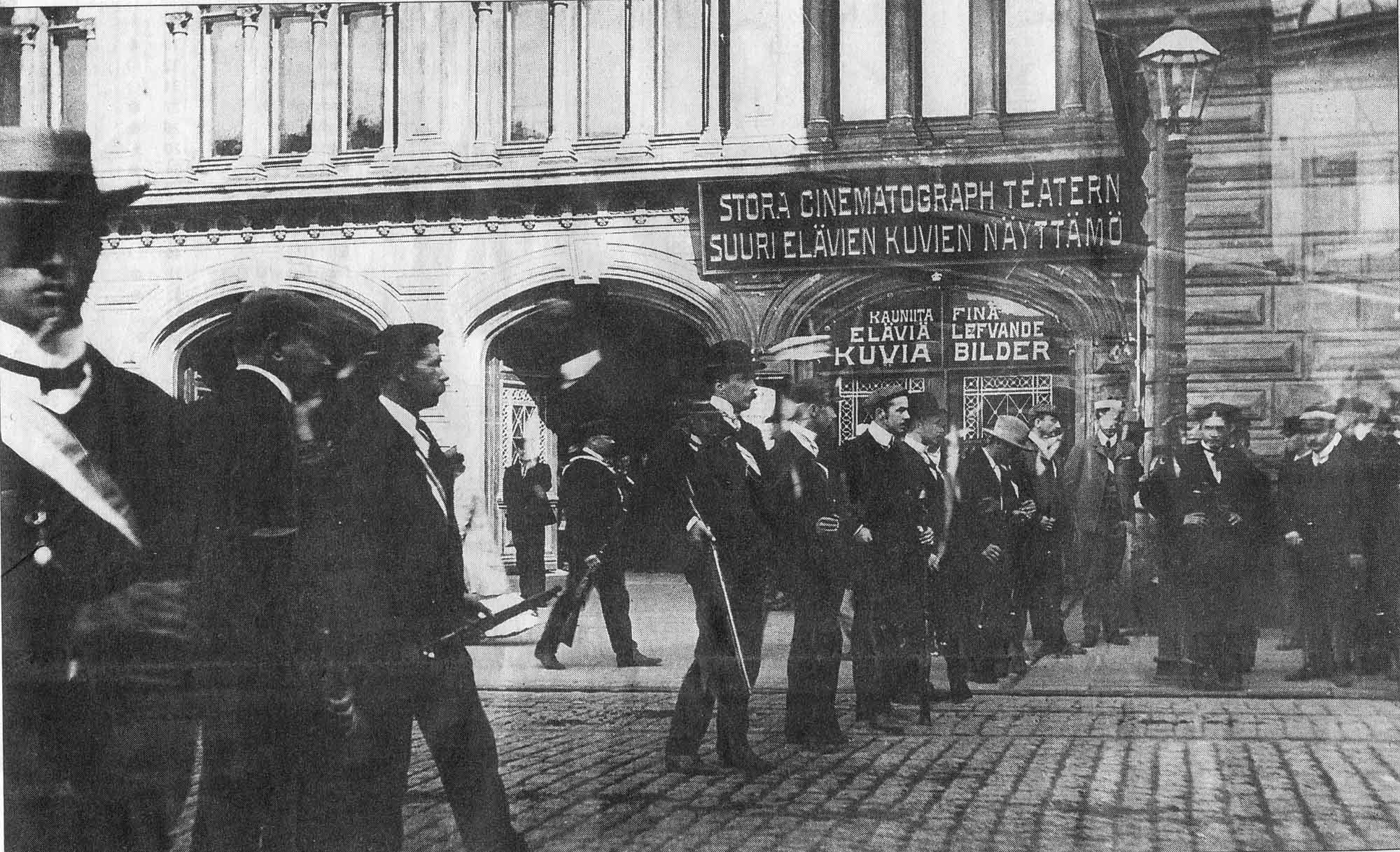 Реферат: Севастопольское восстание 1905