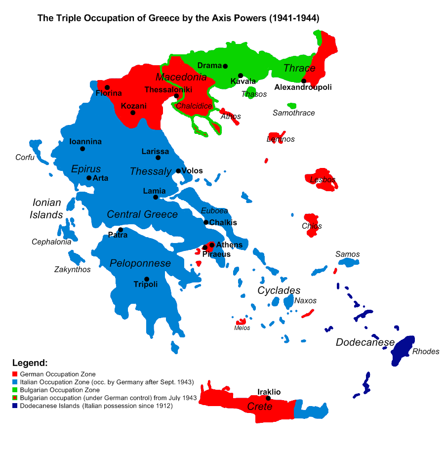 Реферат: Движение Сопротивления Греция