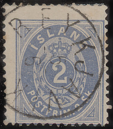 Реферат: История почты и почтовых марок Северной Ирландии