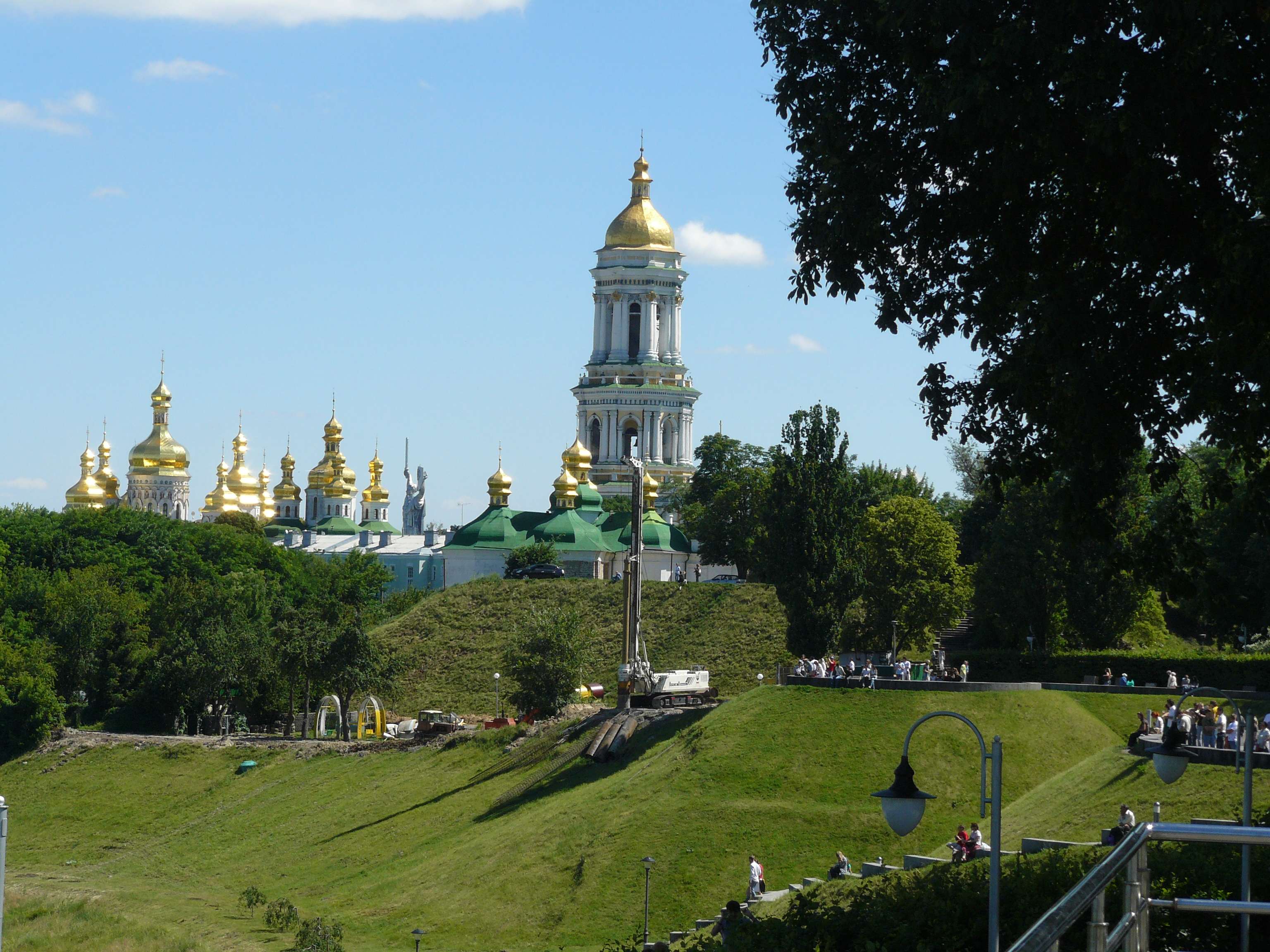 Реферат: Украинский институт национальной памяти