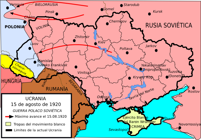 Реферат: Україна в 1919 1920 pp.
