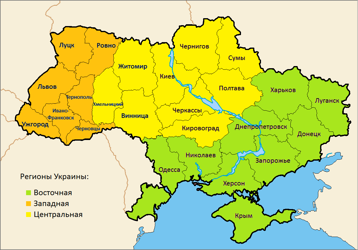 Реферат: Государственный строй Украины