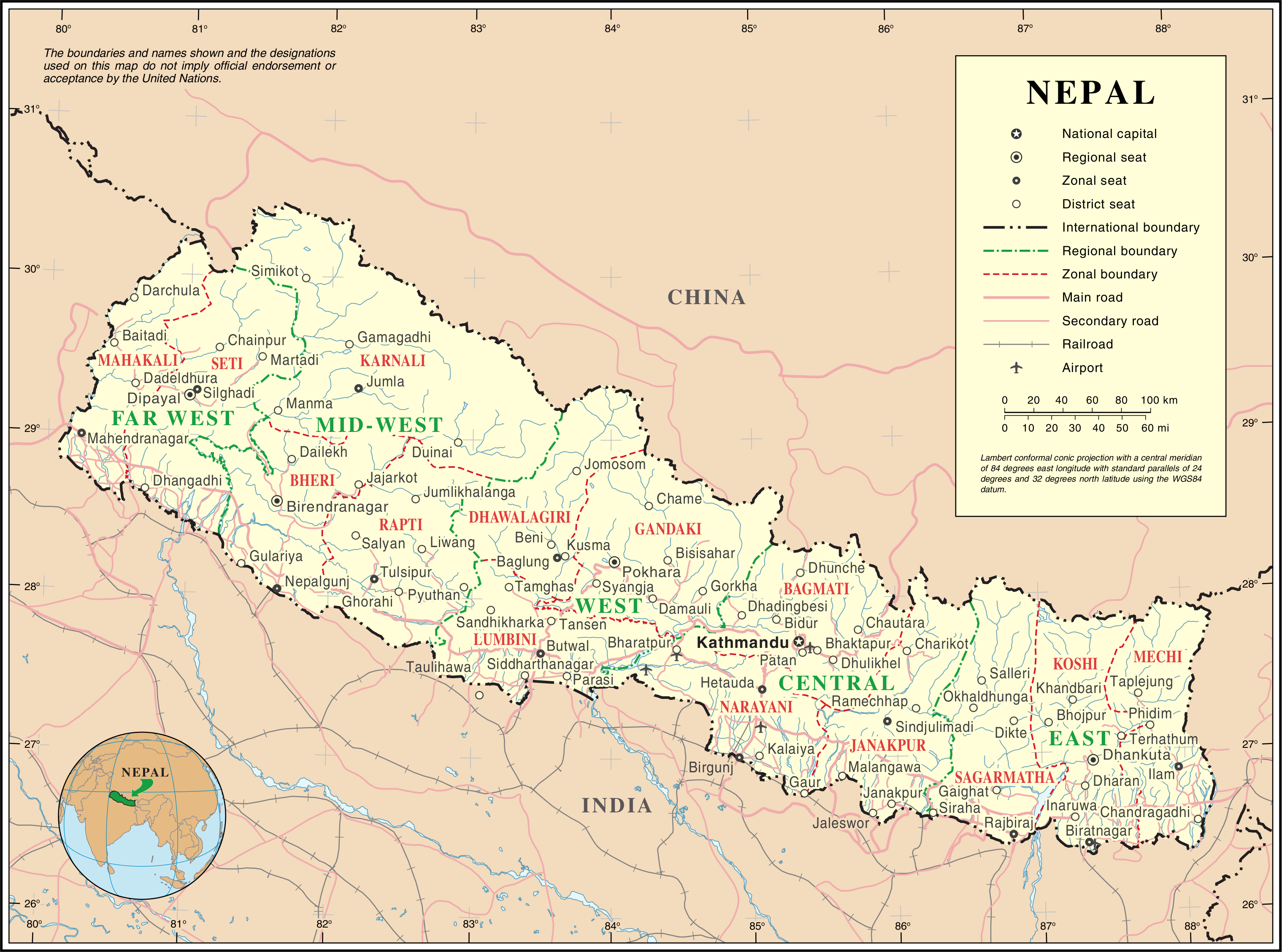 Реферат: Маоисты Непал
