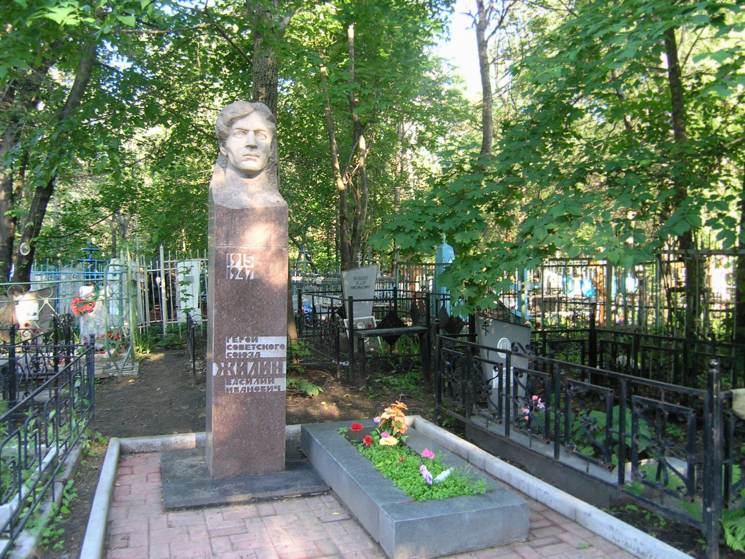 Жилин Василий Иванович